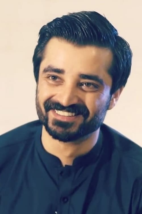 Hamza Ali Abbasi profile