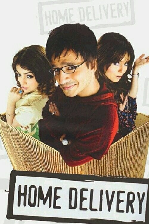 Movie poster for Home Delivery (2005)