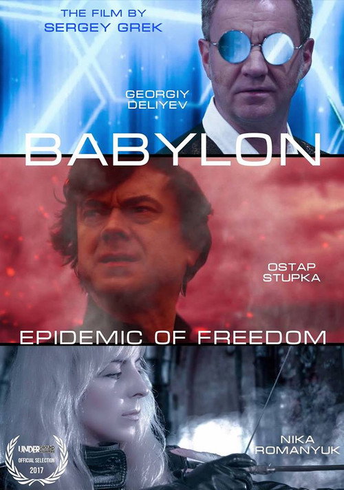 Movie poster for Babylon: Epidemic of Freedom (2016)