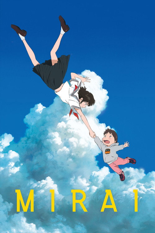 Movie poster for Mirai (2018)