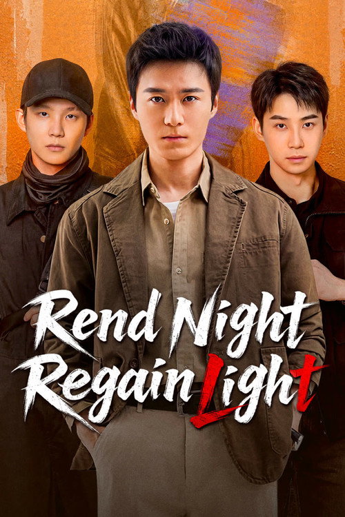 Series poster for Rend Night Regain Light (2026)