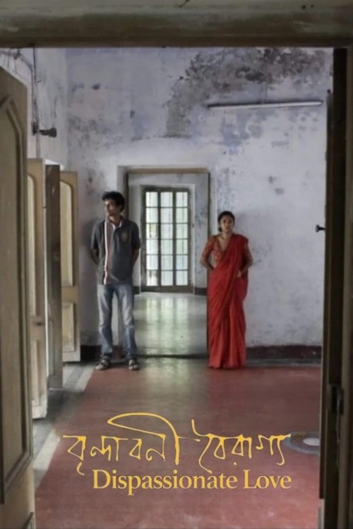 Movie poster for Dispassionate Love (2018)