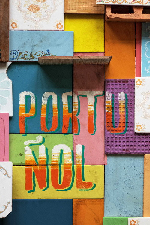 Movie poster for Portuñol (2020)