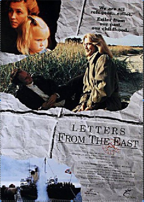 Movie poster for Letters from the East (1996)