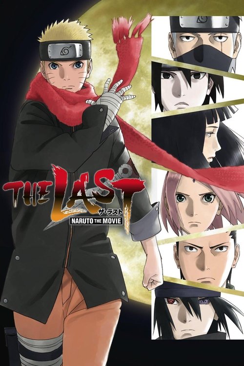 Movie poster for The Last: Naruto the Movie (2014)