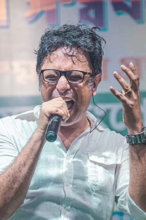 Rupankar Bagchi profile