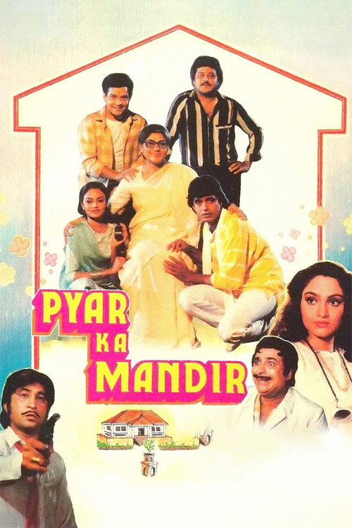 Movie poster for Pyar Ka Mandir (1988)