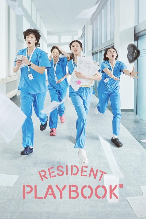 Resident Playbook poster