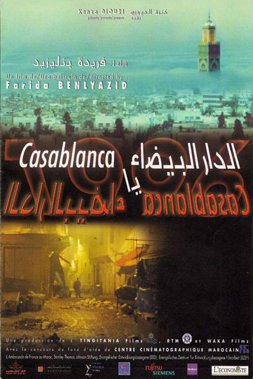 Movie poster for Casablanca, Casablanca (2002)