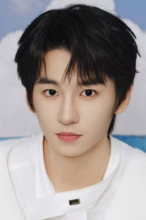 Photo of Wang Shicheng, Acting