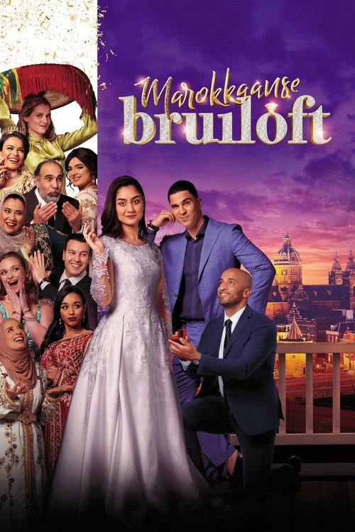 Movie poster for Moroccan Wedding (2022)