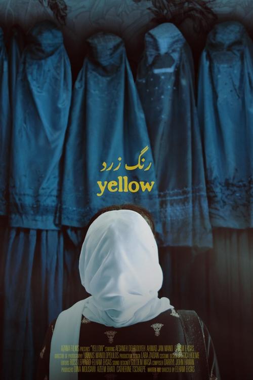Movie poster for Yellow (2023)
