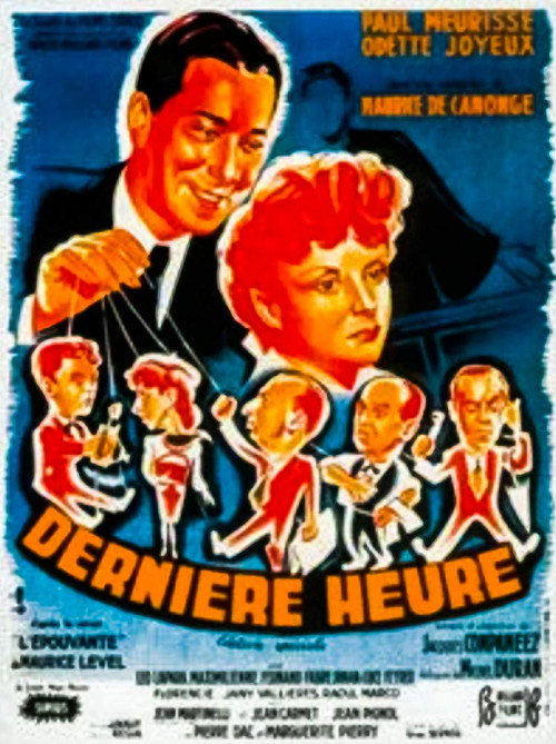Movie poster for Last Hour, Special Edition (1949)