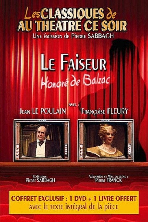 Movie poster for Le Faiseur (1977)