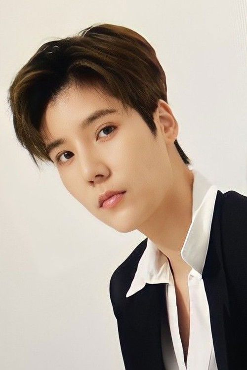 Natnicha Vorrakittikun profile