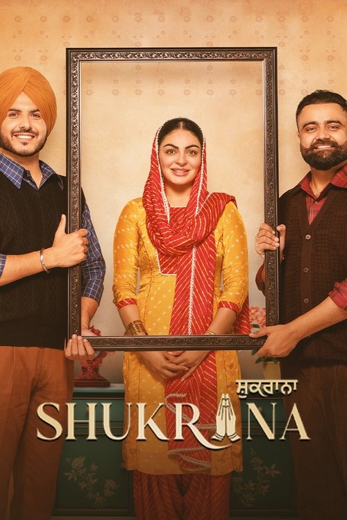 Movie poster for Shukrana (2024)