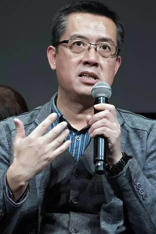 Photo of Mei Feng, Writing