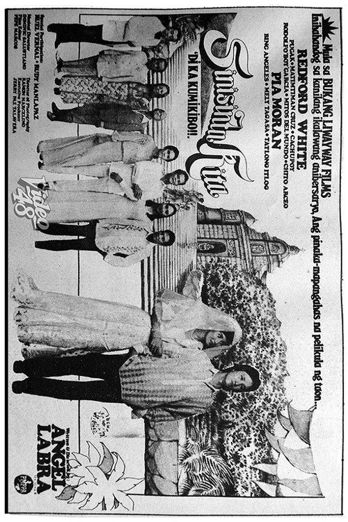 Movie poster for Sinisinta Kita, Di Ka Kumikibo! (1981)