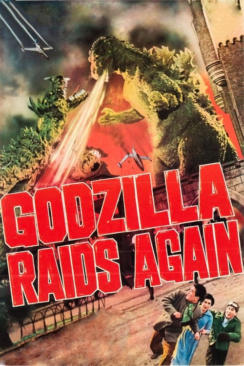 Movie poster for Godzilla Raids Again (1955)
