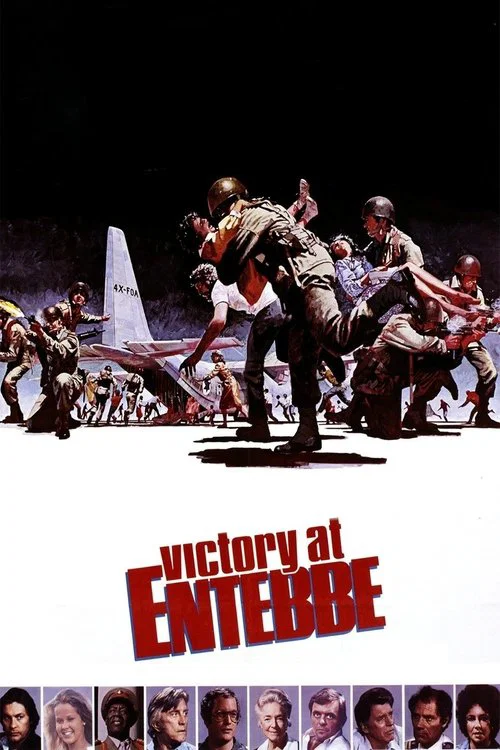 Movie poster for Victory at Entebbe (1976)