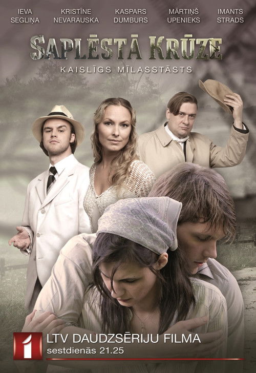 Saplēstā krūze poster