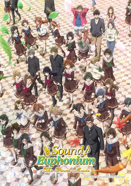 Movie poster for Sound! Euphonium: The Final Movie, Part 2 (2026)