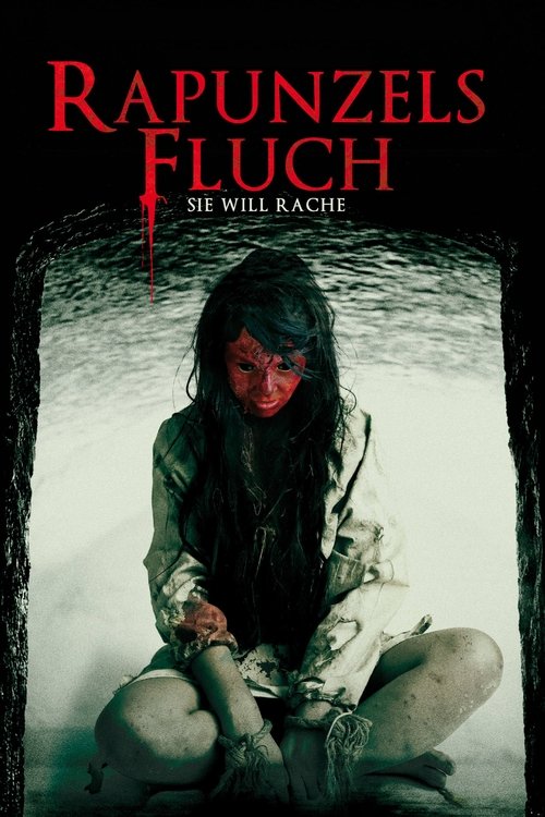 Movie poster for Rapunzels Fluch (2020)