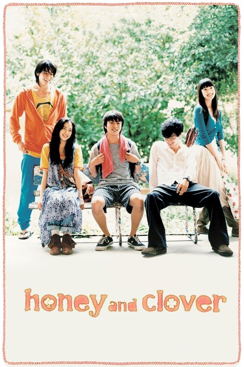 Movie poster for Honey and Clover (2006)
