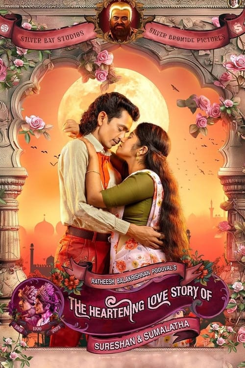 Movie poster for Sureshanteyum Sumalathayudeyum Hrudayahariyaya Pranayakadha (2024)