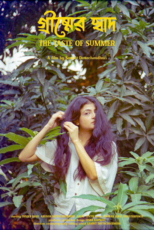 Movie poster for The Taste of Summer (2024)