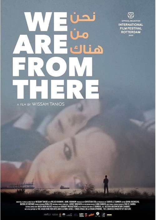 Movie poster for We Are From There (2022)