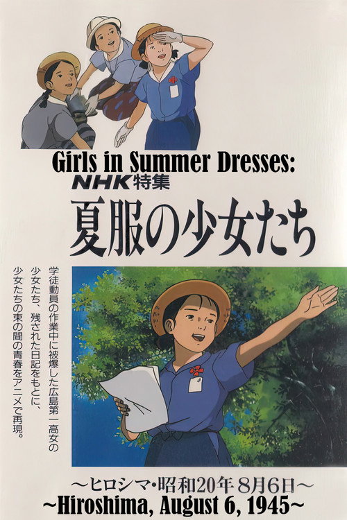 Movie poster for Girls in Summer Dresses: Hiroshima, August 6, 1945 (1988)