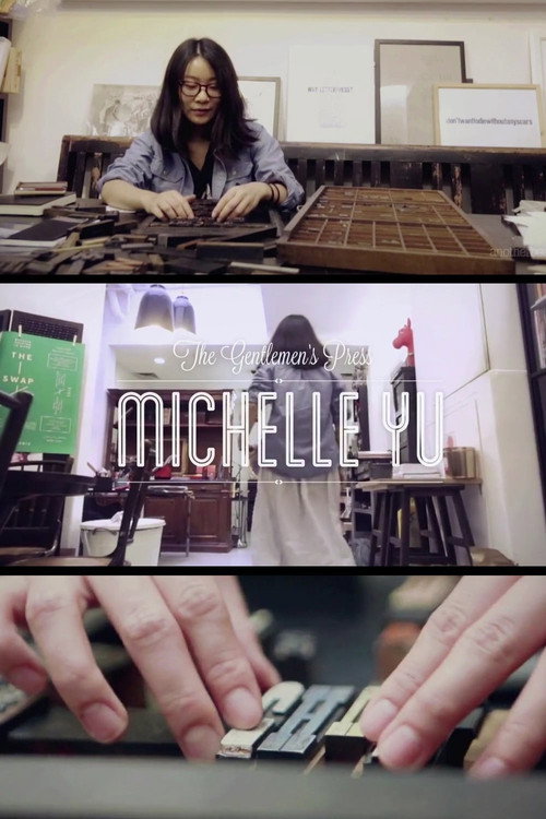 Movie poster for Michelle Yu, The Gentlemen’s Press (2013)