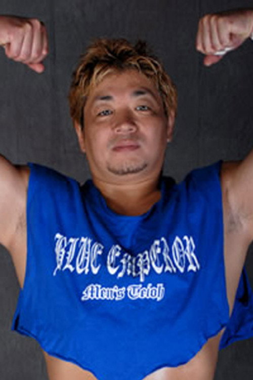Photo of Takeo Ōtsuka, Acting
