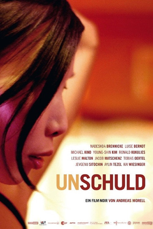 Movie poster for Unschuld (2008)