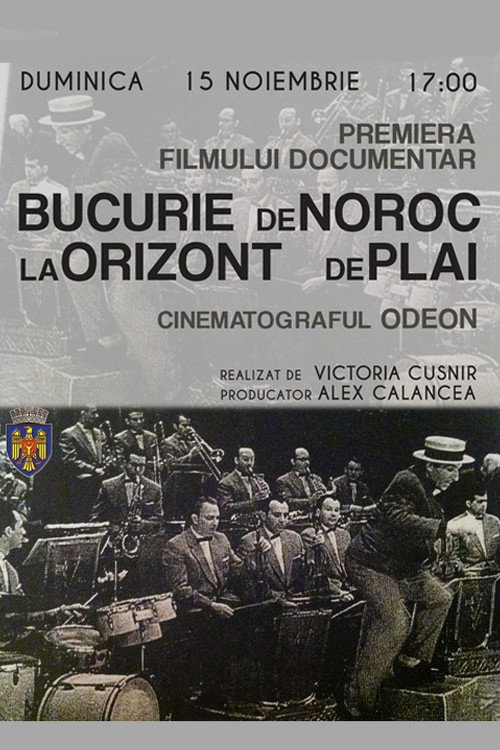 Movie poster for Bucurie de noroc la orizont de plai (2015)