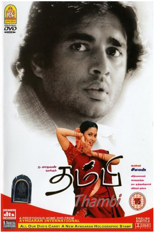 Movie poster for Thambi (2006)