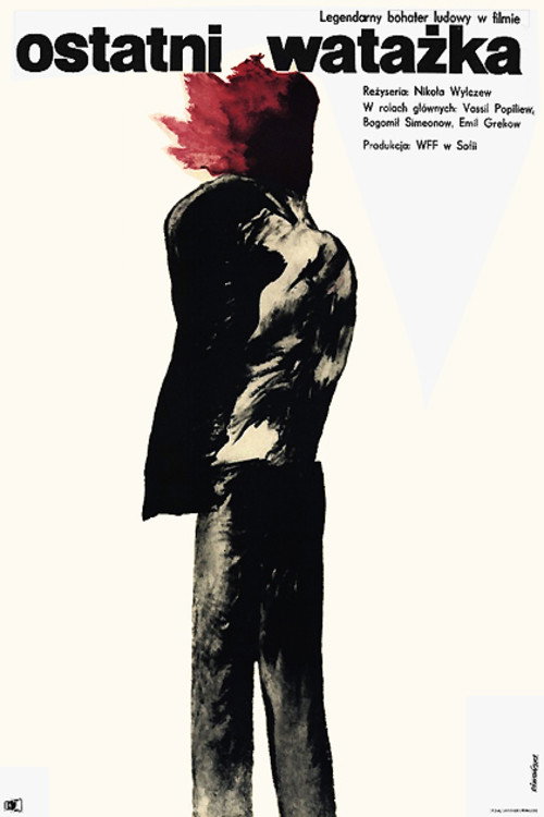 Movie poster for The Last Voivoda (1968)