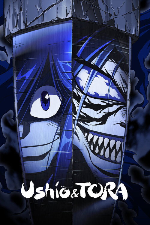 Series poster for Ushio and Tora (2015)