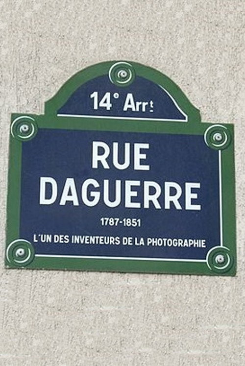 Movie poster for Rue Daguerre in 2005 (2005)