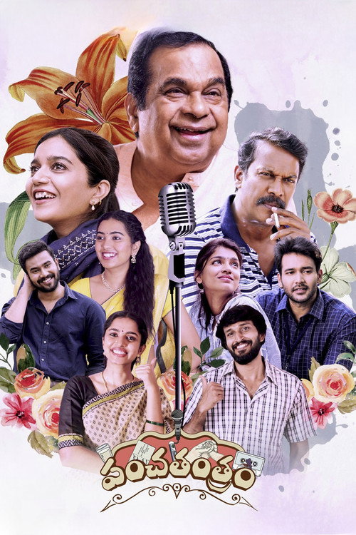 Movie poster for Panchathantram (2022)