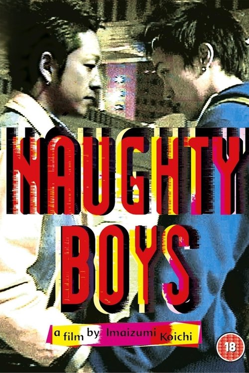 Movie poster for Naughty Boys (2001)