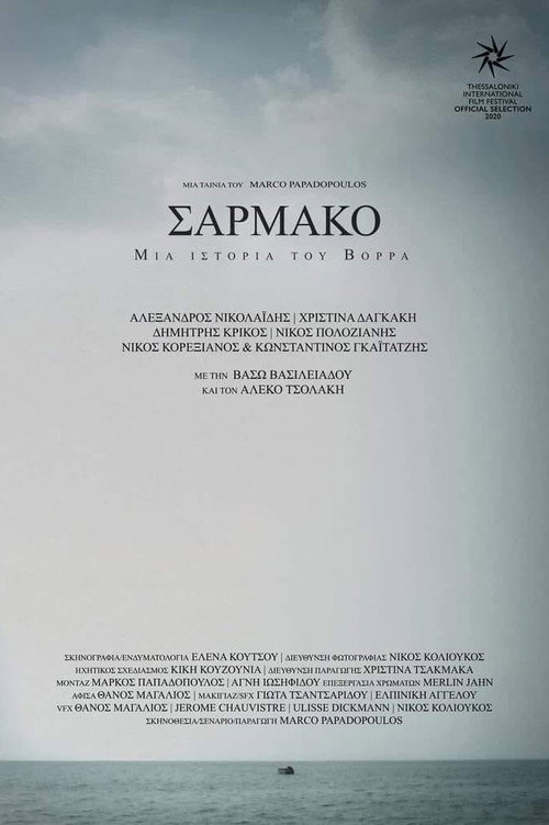 Movie poster for Sarmako - A Tale of the North (2020)