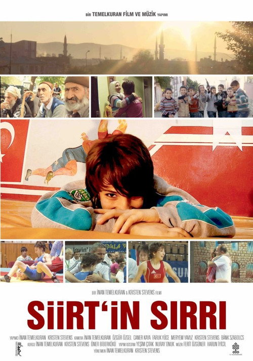Movie poster for Know My Name (2013)