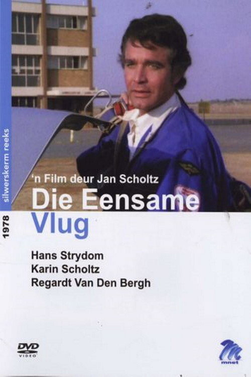 Movie poster for Die Eensame Vlug (1979)