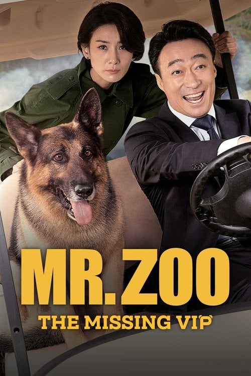 Movie poster for Mr. Zoo: The Missing VIP (2020)
