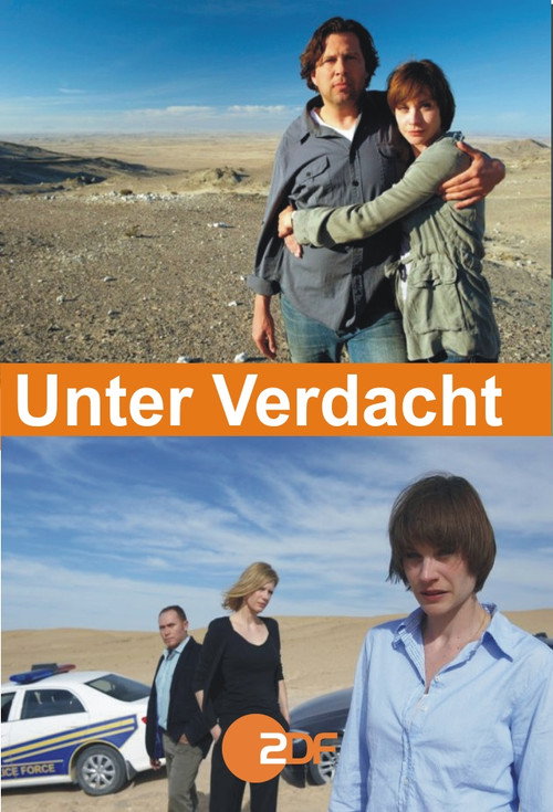 Movie poster for Der Verdacht (2011)