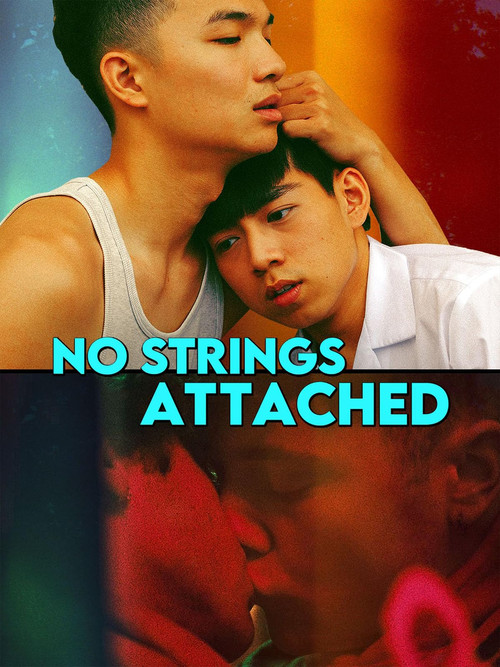 Movie poster for No Strings Attached (2023)