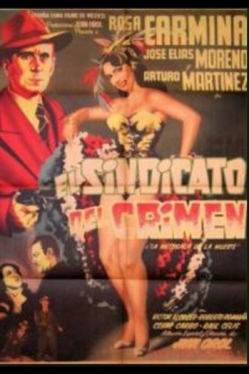Movie poster for El sindicato del crimen (1954)