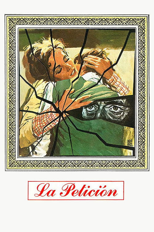 Movie poster for La petición (1976)